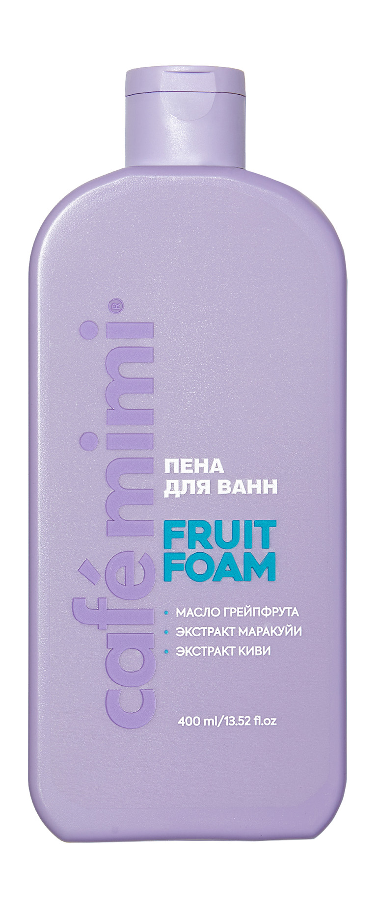 Пена для ванны Сafe mimi Fruit Foam 400 мл 299₽