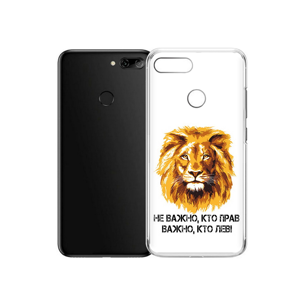

Чехол MyPads Tocco для Alcatel 1S мудрый лев (PT227137.662.486), Прозрачный, Tocco
