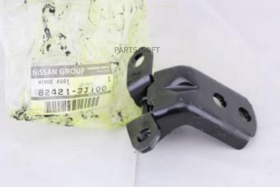 

Петля Задней Двери Nissan Primera (P11) NISSAN арт. 824213J100