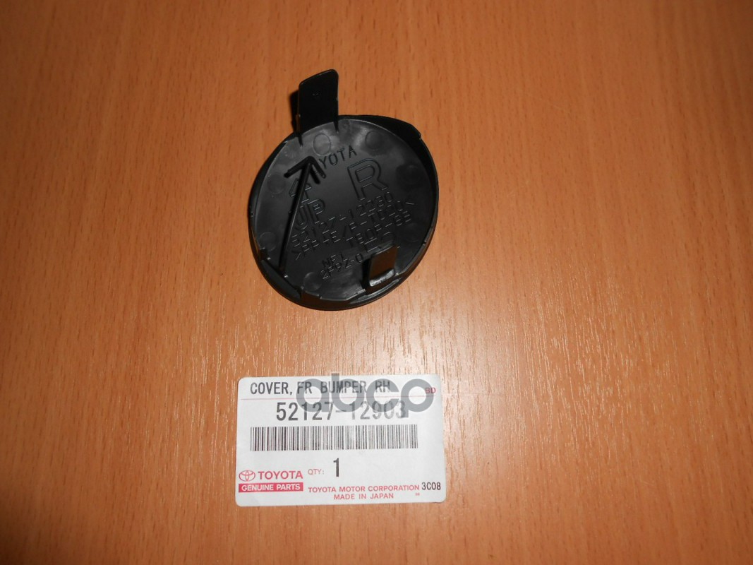 

Заглушка Бампера 52127-12903 TOYOTA арт. 52127-12903