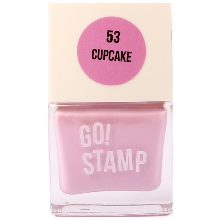 

Лак для стемпинга Go!Stamp №53 Cupcake