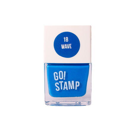 

Лак для стемпинга Go!Stamp №18 Wave