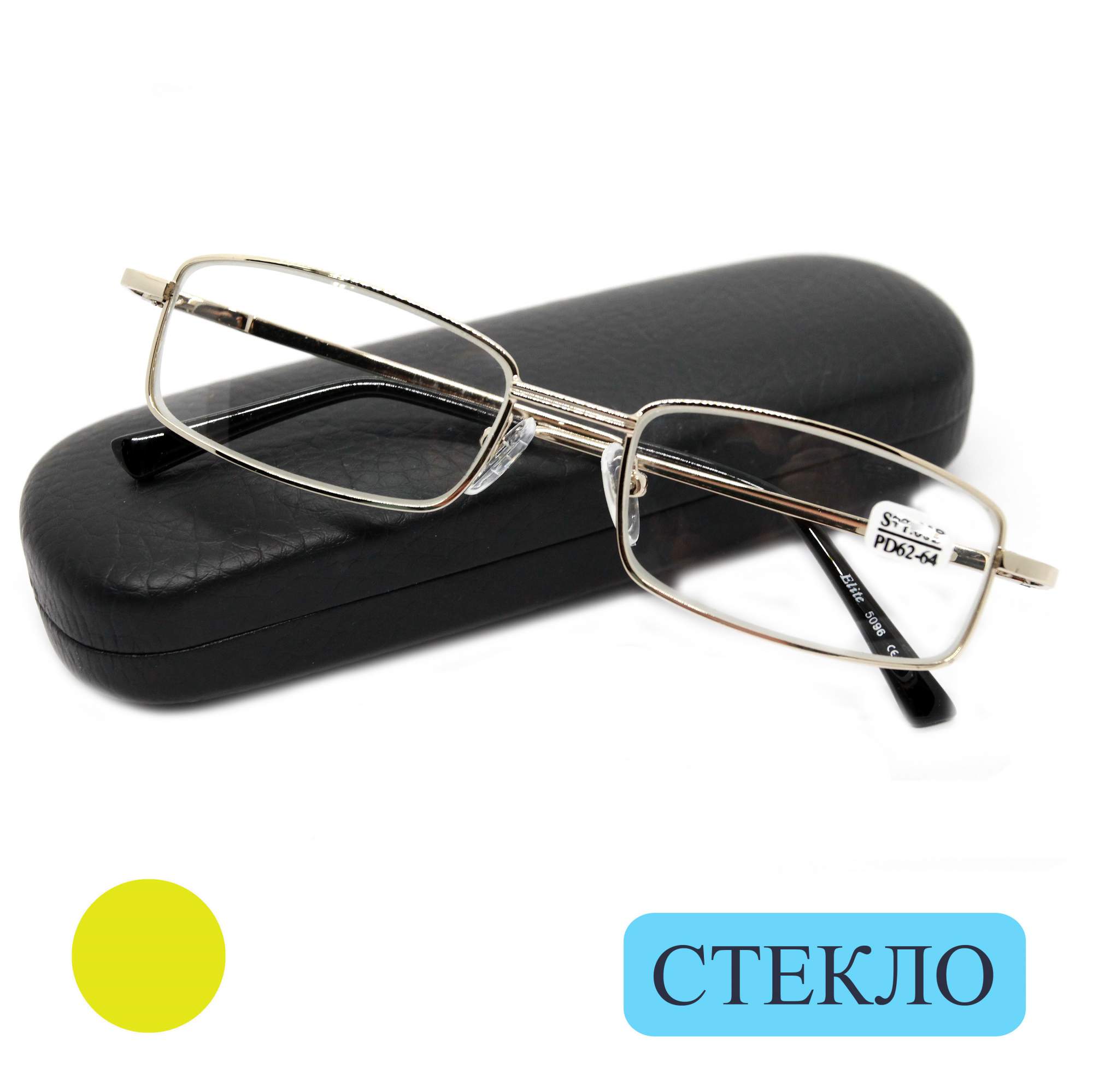 

Готовые очки ELITE 5096, со стеклянной линзой, +4.50, c футляром, цвет золотой, РЦ 62-64, 5096-FT