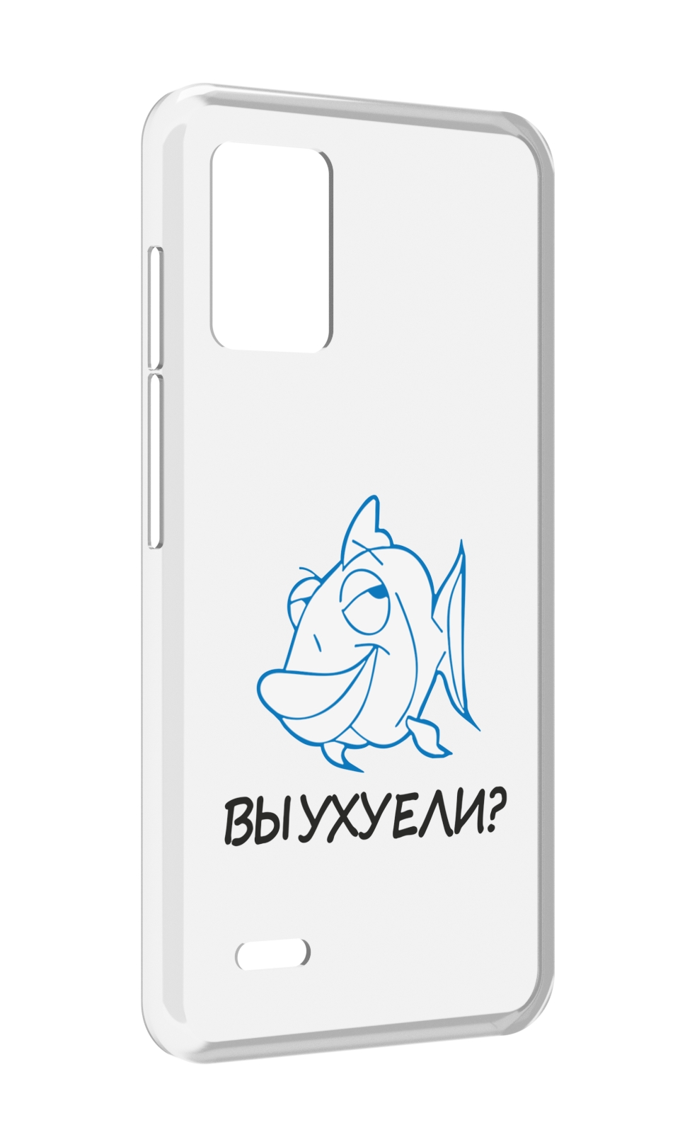 

Чехол MyPads вы ухуели для UMIDIGI Bison X10S / Bison X10G, Прозрачный, Tocco