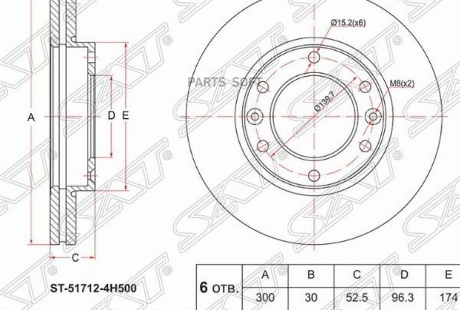 

Диск Тормозной Перед Hyundai Starex/H1 08- Sat арт. ST517124H500