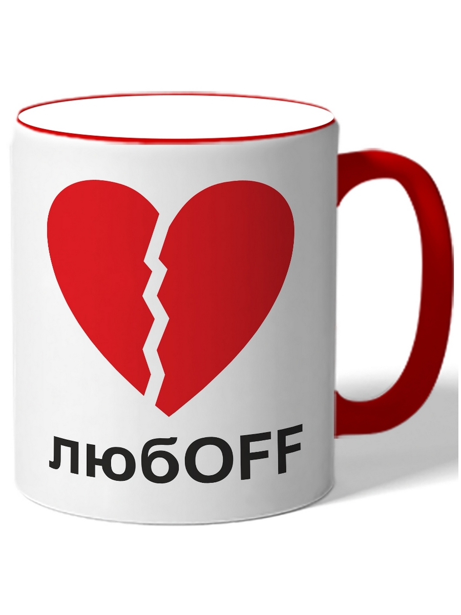 фото Кружка drabs любоff