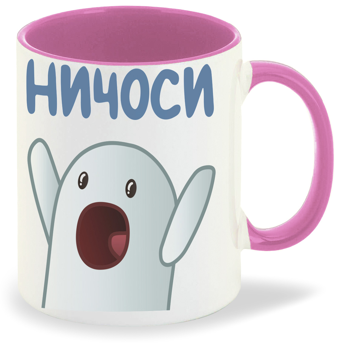 

Кружка CoolPodarok Ничоси, Ничоси