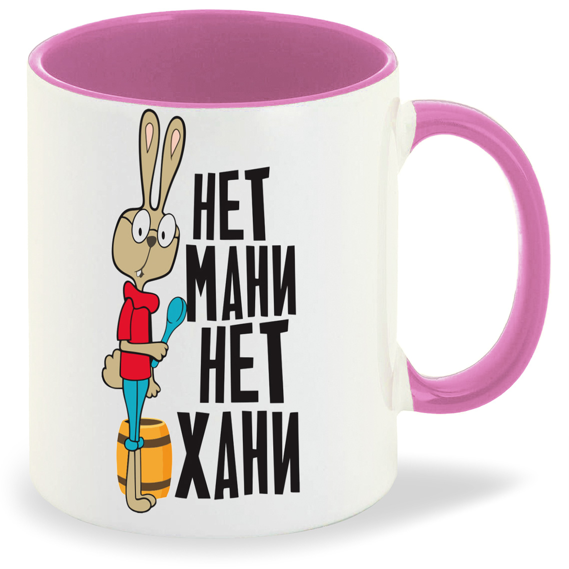 

Кружка CoolPodarok Нет мани нет хани, Нет мани нет хани