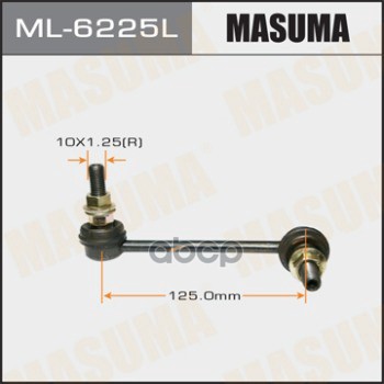 

Стойка Стабилизатора Honda Cr-V (Rd) 95-02 Заднего Masuma Левая Masuma арт. ML6225L