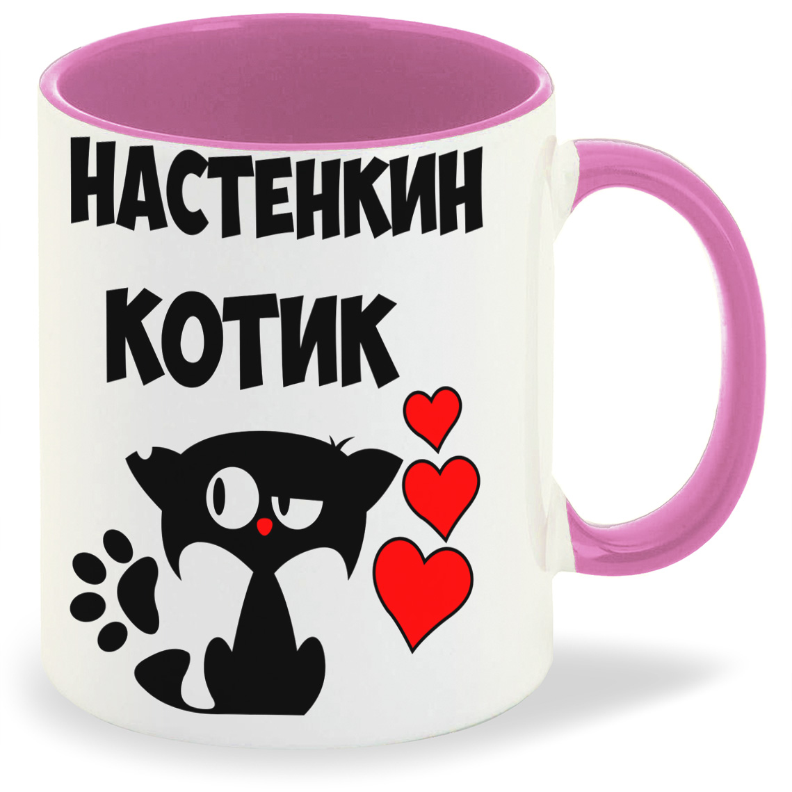 

Кружка CoolPodarok Настенкин котик, Настенкин котик