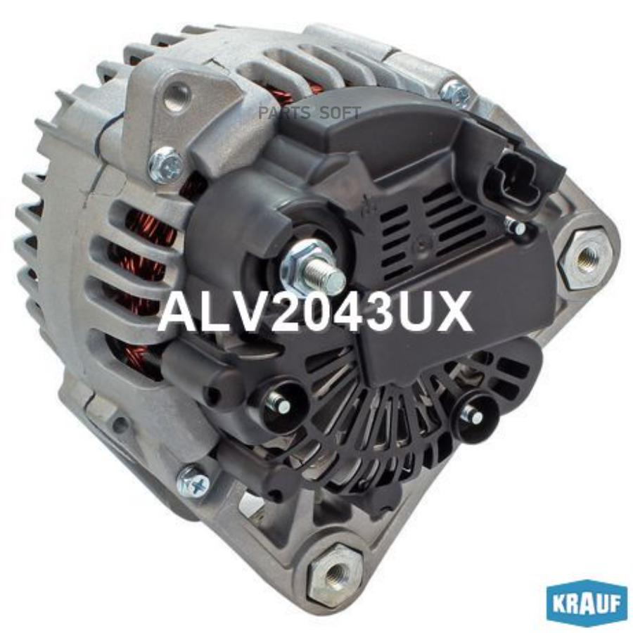 

Генератор Krauf alv2043ux