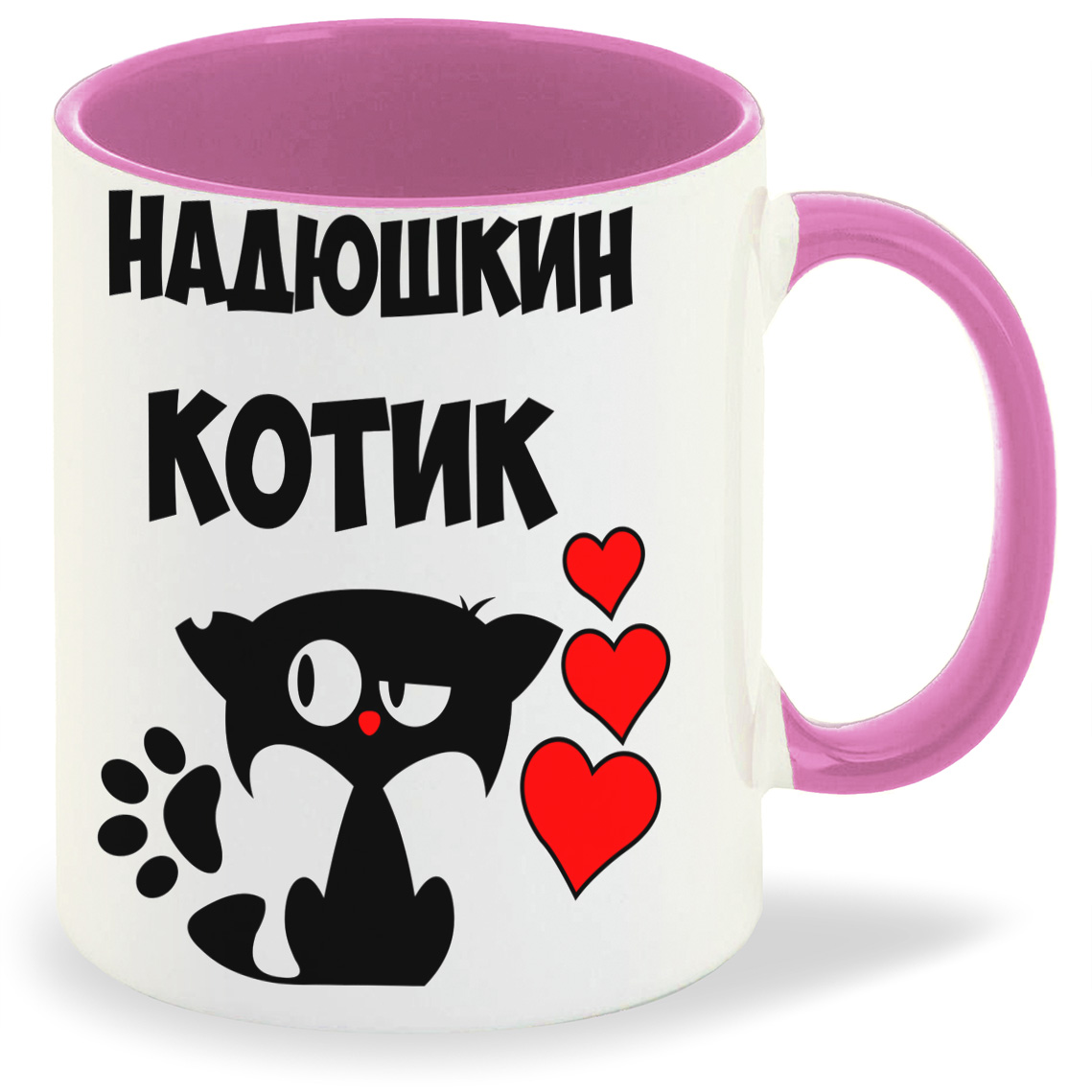 

Кружка CoolPodarok Надюшкин котик, Надюшкин котик