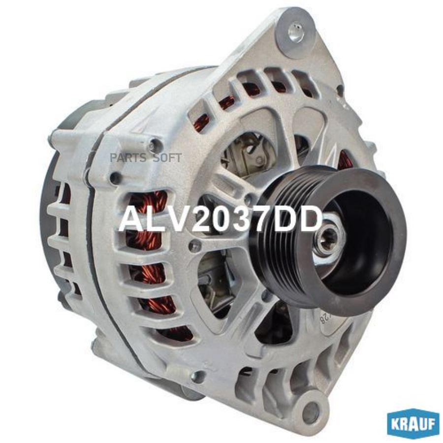 

Генератор Krauf alv2037dd