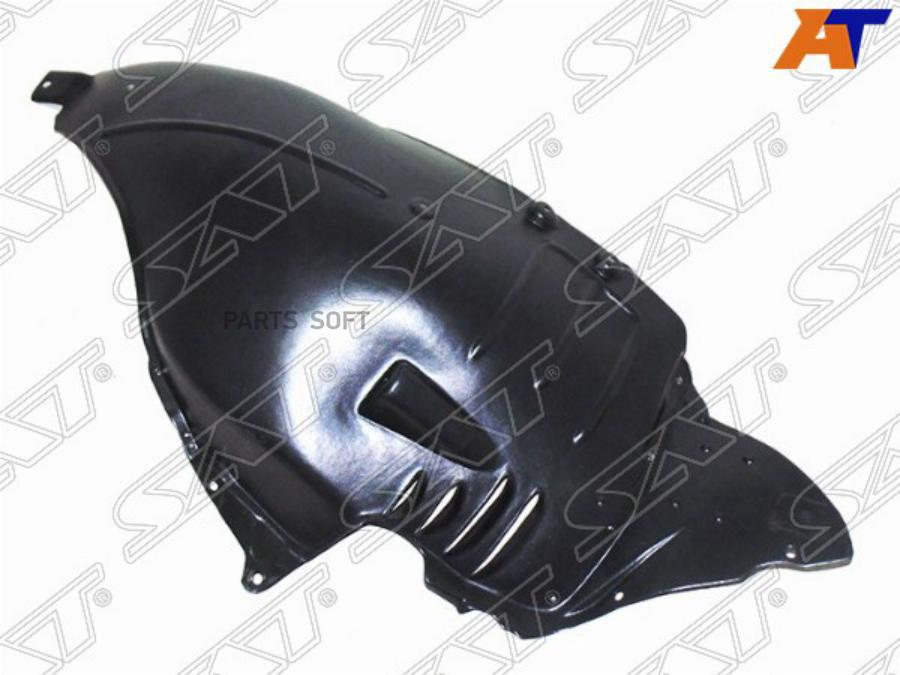 

Подкрылок Mercedes W221 05- Lh (левый) Передняя Часть Sat арт. ST-MD47-016L-2