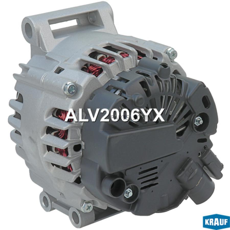 

KRAUF Генератор ALV2006YX