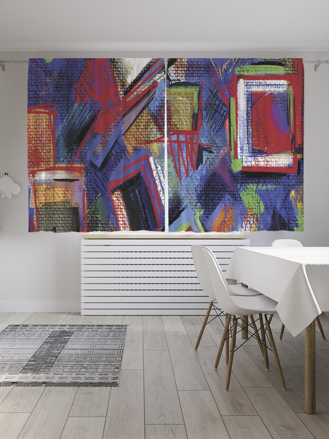 

Классические шторы JoyArty "Абстракция геометрии", Oxford DeLux, 2 полотна 145x180 см, Абстракция геометрии