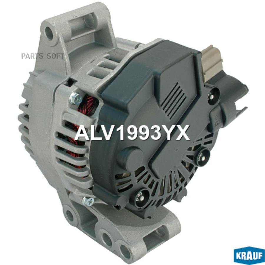 

Генератор Krauf alv1993yx