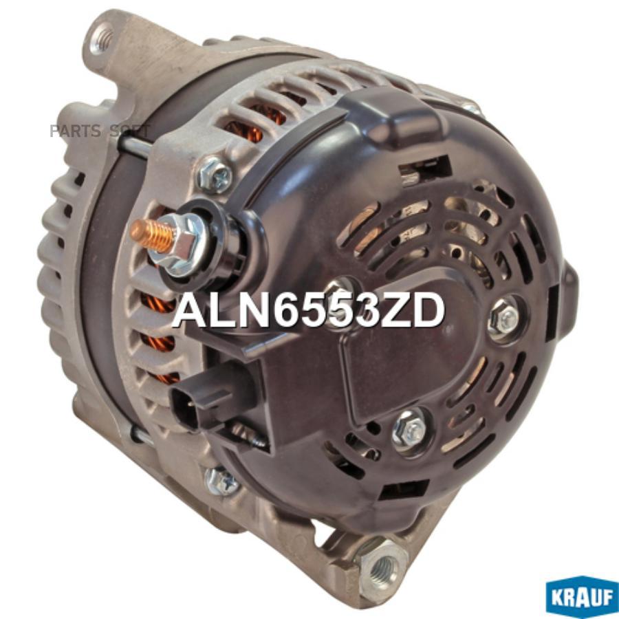 

Генератор 140Amp Krauf aln6553zd