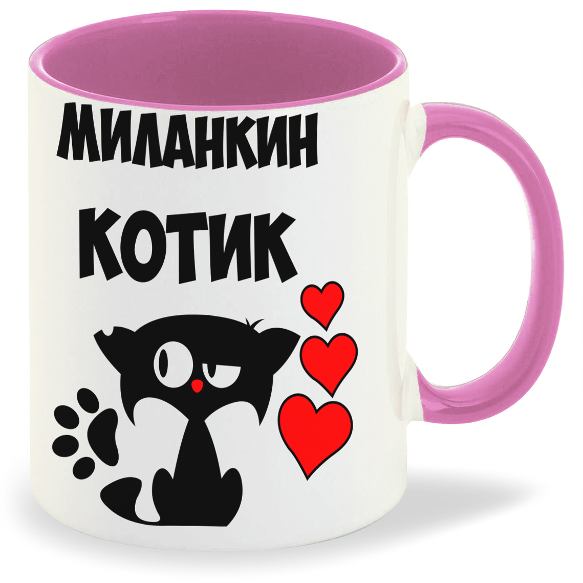 

Кружка CoolPodarok Миланкин котик, Миланкин котик