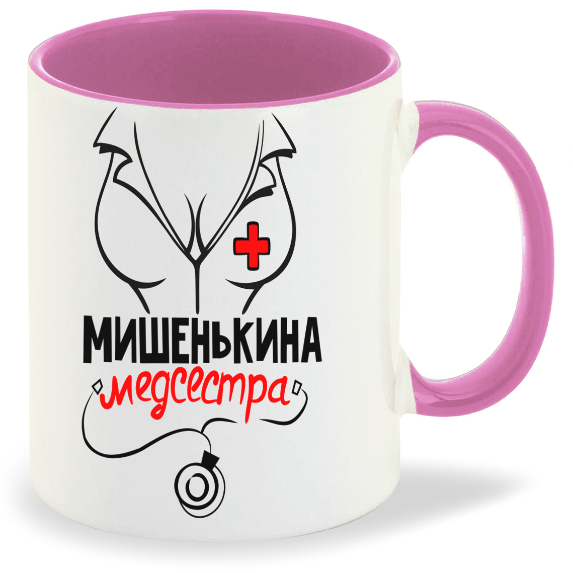 

Кружка CoolPodarok медсестра мишенькина, медсестра мишенькина