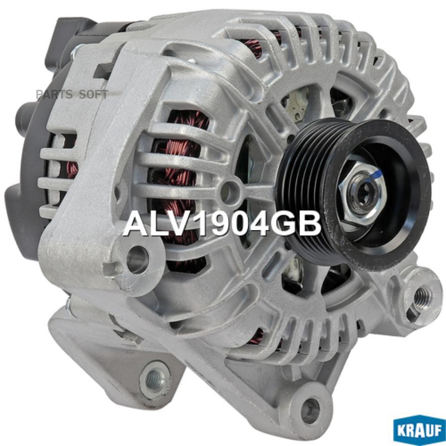 

Генератор Krauf alv1904gb