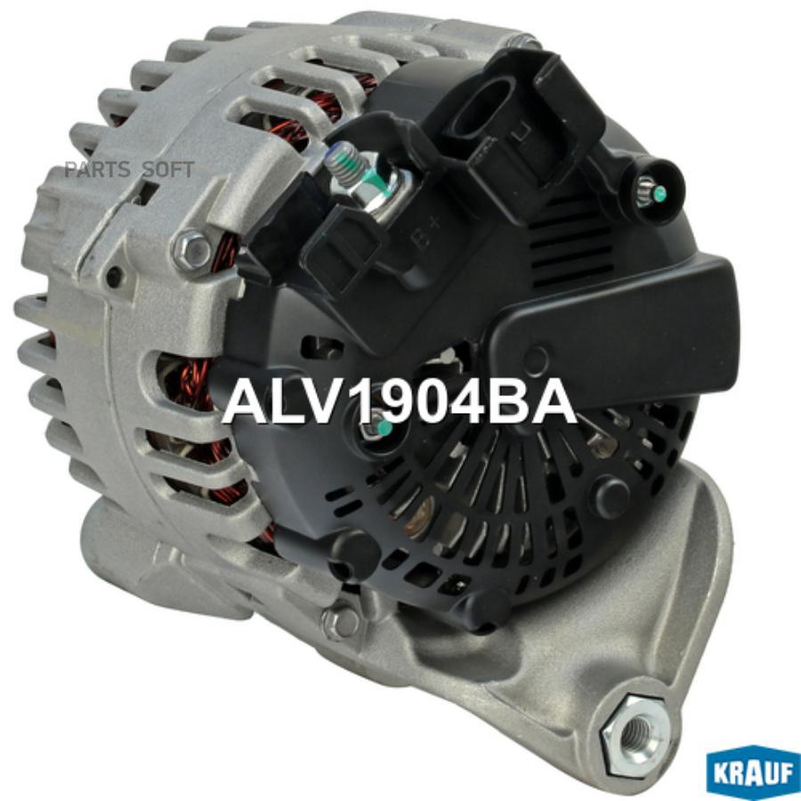 

Генератор Krauf alv1904ba