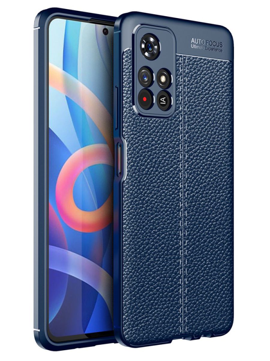 

Силиконовый чехол Fibre на Poco M4 Pro 5G Синий