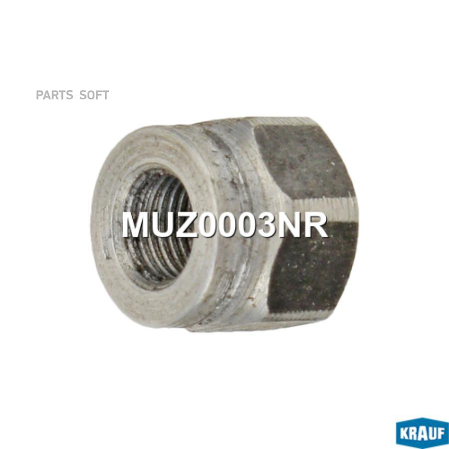 

Гайка Турбокомпрессора Krauf muz0003nr