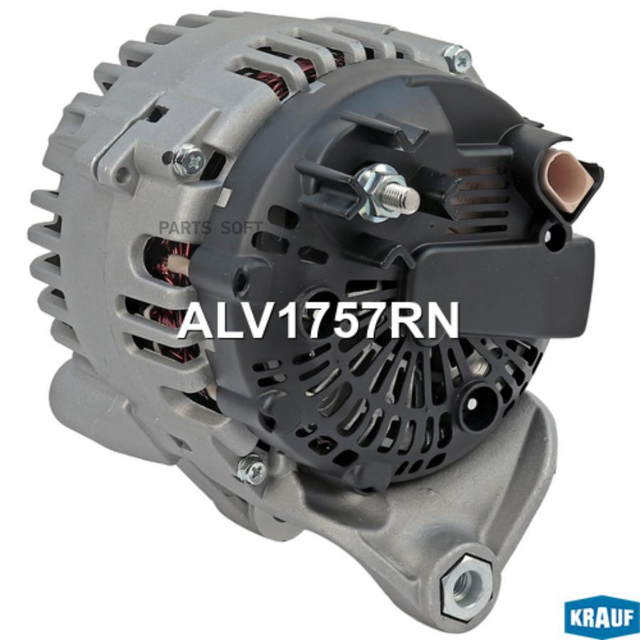 

Генератор Krauf alv1757rn
