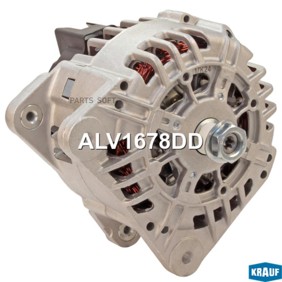 

Генератор Krauf alv1678dd