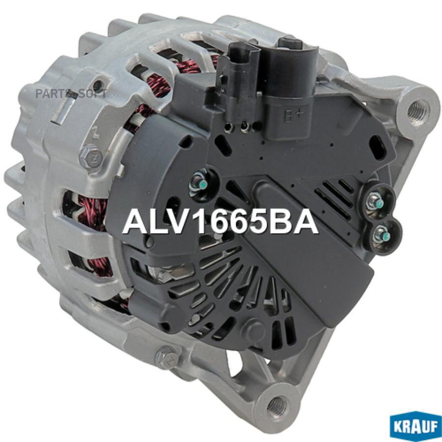 

Генератор Krauf alv1665ba