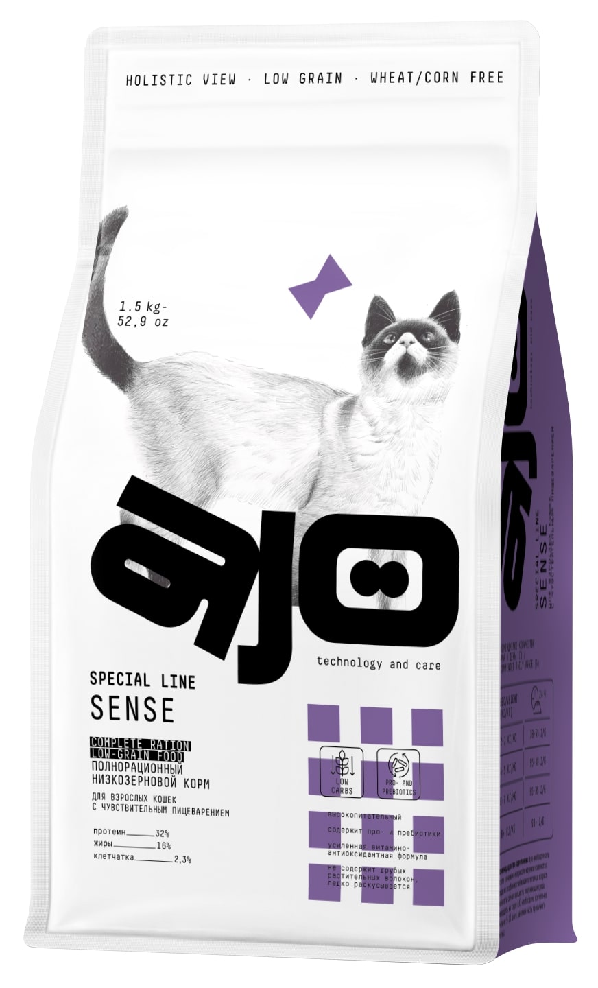 Сухой корм для кошек AJO Cat Sense, при чувствительном пищеварении, 1,5 кг