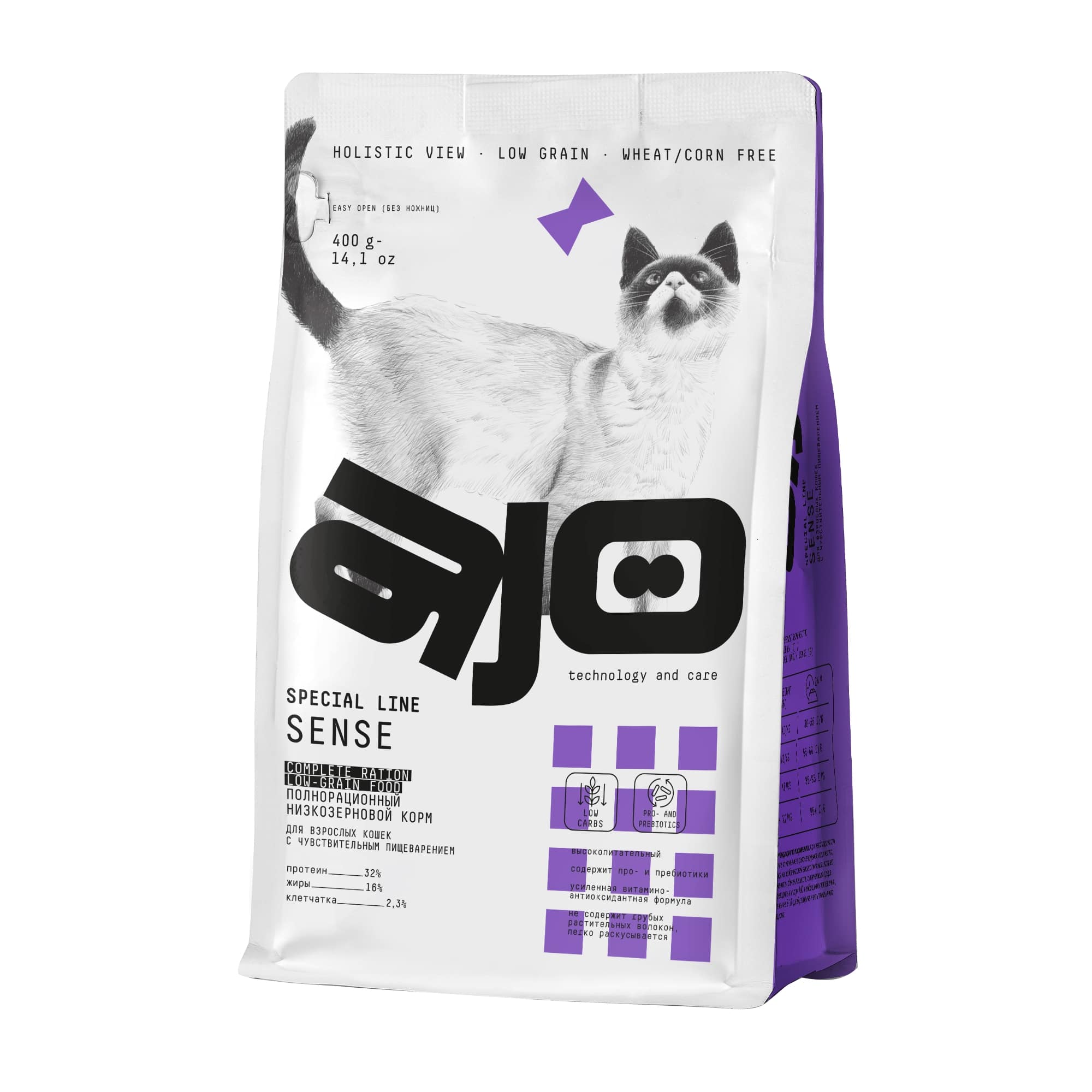 Сухой корм для кошек AJO Cat Sense при чувствительном пищеварении, 0,4 кг