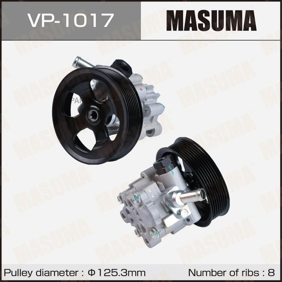 

Насос гидроусилителя руля (ГУР) MASUMA, TUNDRA / USK50L, USK56L / 1URFE, 3URFE, 3URFBE