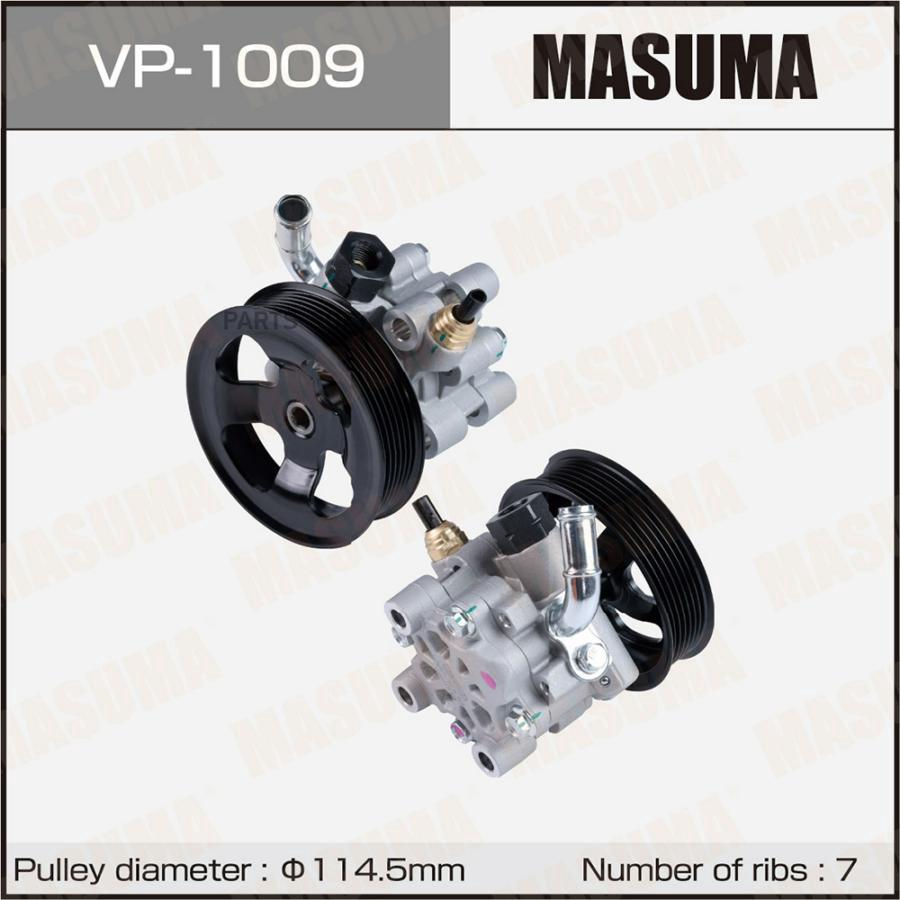 

Насос гидроусилителя руля (ГУР) MASUMA, VOXY, RAV4 / AZR65G, ACA20L / 1AZFSE, 2AZFE