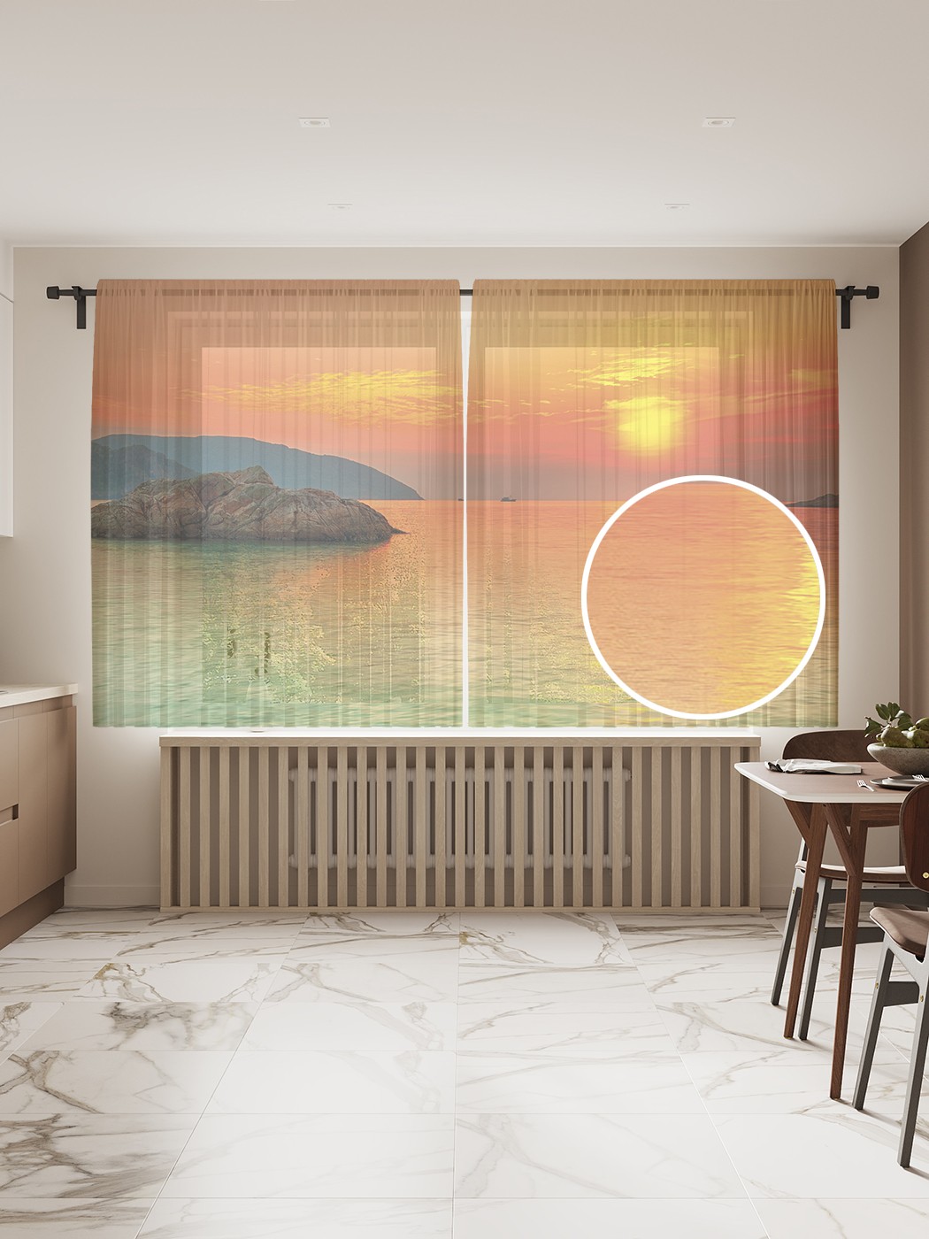 

Фототюль JoyArty "Последний закат", 145x180 см (2 полотна со шторной лентой + 50 крючков), Последний закат