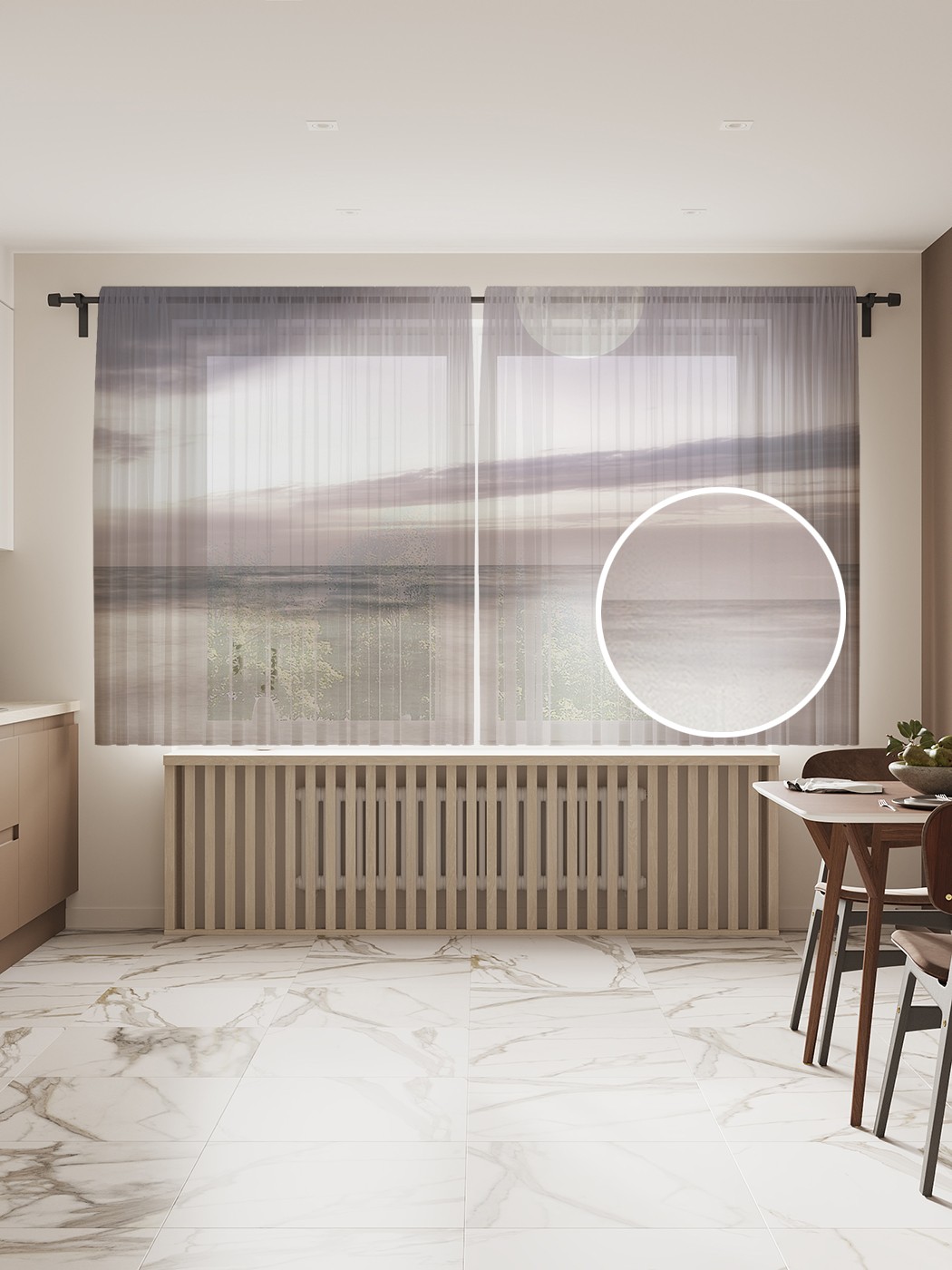 

Фототюль JoyArty "Лунный взор", 145x180 см (2 полотна со шторной лентой + 50 крючков), Лунный взор