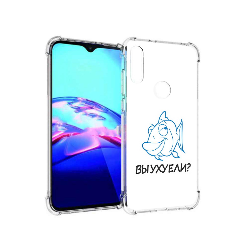 

Чехол MyPads Tocco для Motorola Moto E вы ухуели (PT227064.345.282), Прозрачный, Tocco