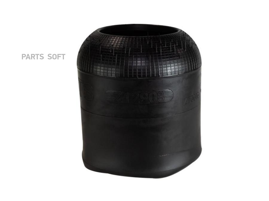 

ZENTPARTS Z12903 Z12903_пневмоподушка коническая 465-210-130.8 100.8 MAN, MB 1838 LS 1шт