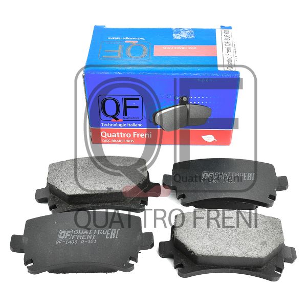 

Колодки дисковые задние Audi A3/A4/A6/TT, VW Golf V, Skoda Oсtavia 03>/Superb, Se QF80600