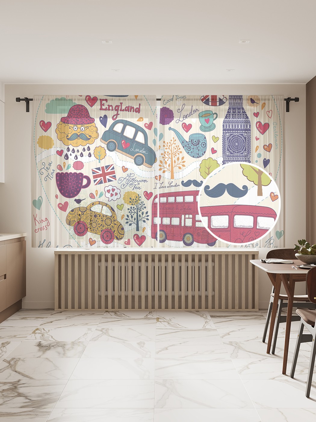 

Фототюль JoyArty "С любовью из Лондона", 145x180см (2 полотна с лентой + 50 крючков), С любовью из Лондона