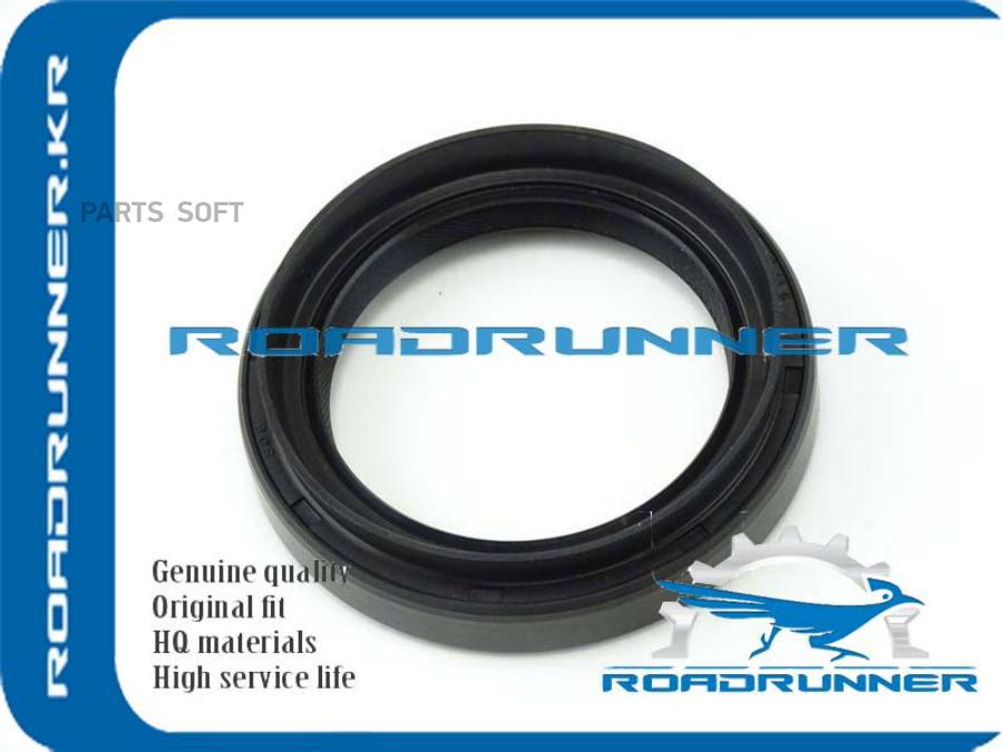 

Сальник Раздатки На Задний Кардан 1Шт ROADRUNNER RR9031150040