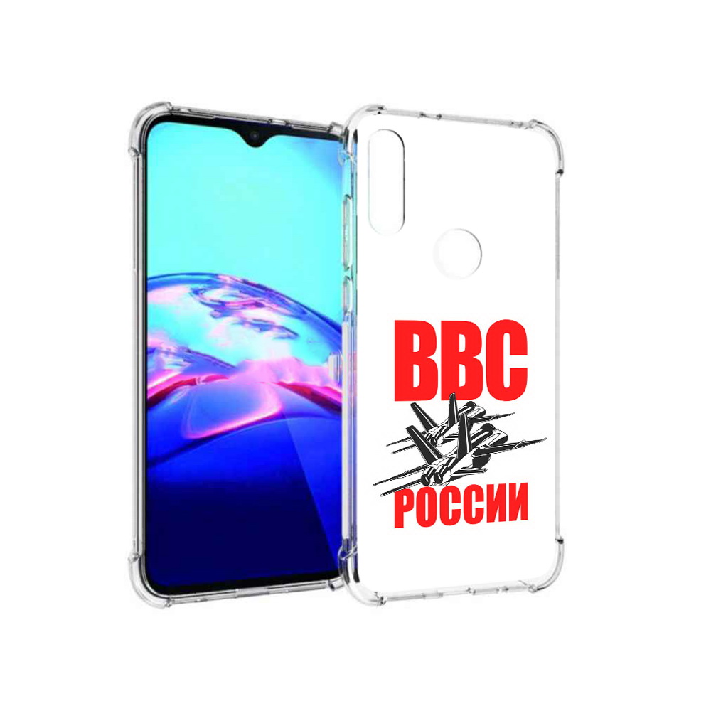 

Чехол MyPads Tocco для Motorola Moto E ввс (PT227064.345.257), Прозрачный, Tocco