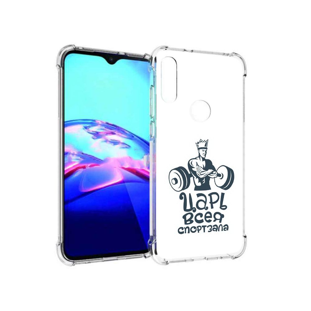 

Чехол MyPads Tocco для Motorola Moto E бодибилдинг царь спортзала (PT227064.345.239), Прозрачный, Tocco