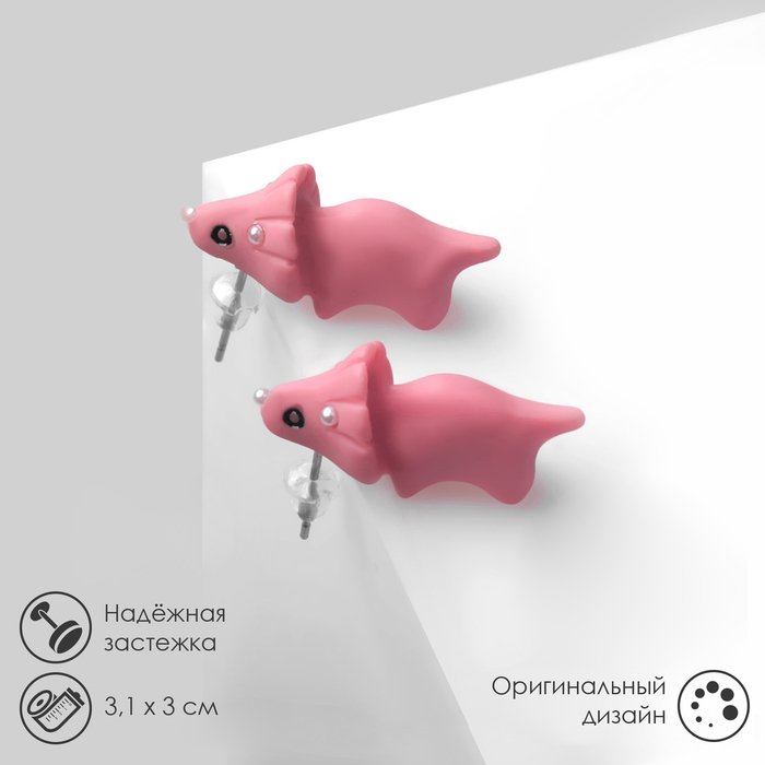 

Серьги из бижутерного сплава Queen fair 9601108, глина, 9601108