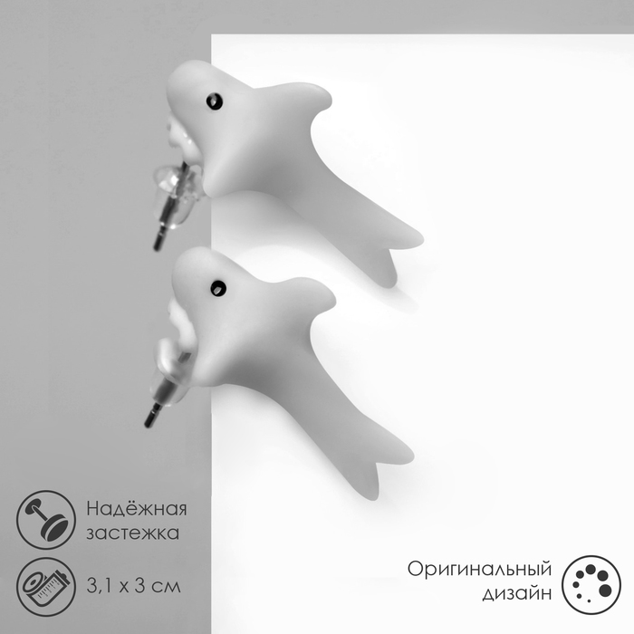 

Серьги из бижутерного сплава Queen fair 9601111, глина, 9601111