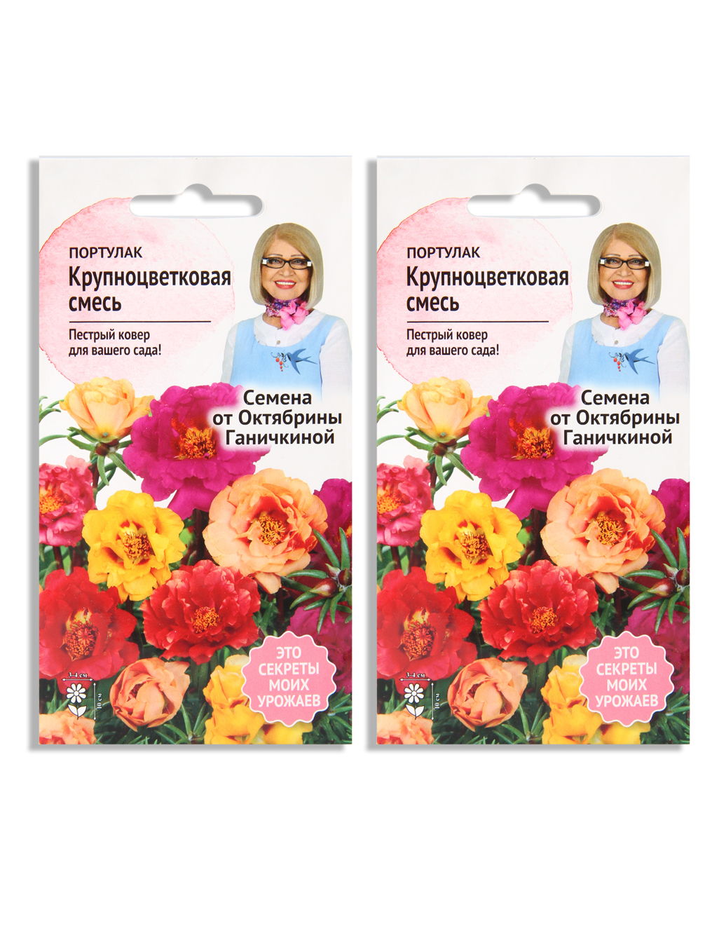 

Семена набор портулак АгроСидсТрейд Крупноцветковая смесь N04797-AGS/N03365-2 2 уп., Крупноцветковая смесь