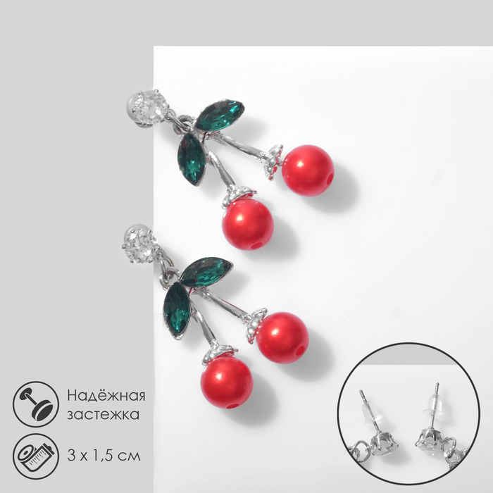 

Серьги из бижутерного сплава Queen fair 9690800, пластик/стразы, 9690800