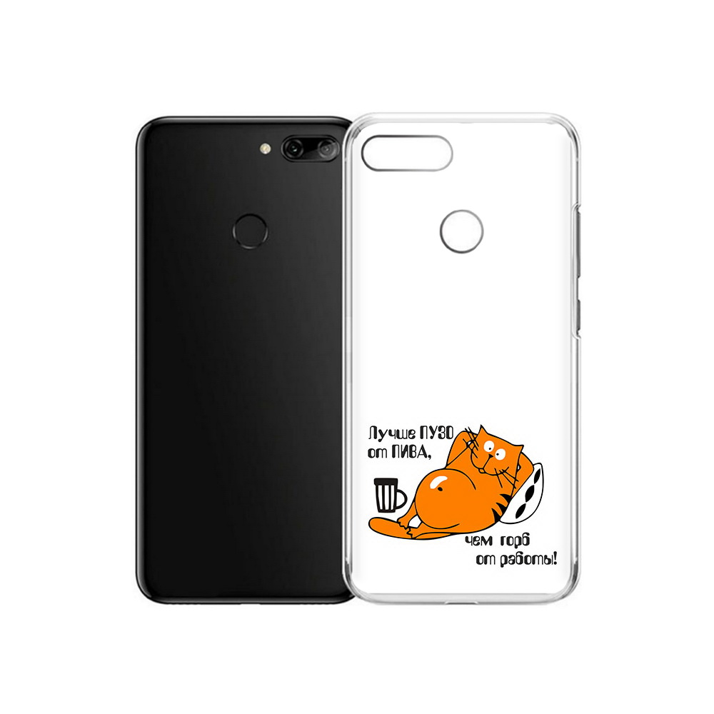 

Чехол MyPads Tocco для Alcatel 1S лучше пузо (PT227137.662.449), Прозрачный, Tocco