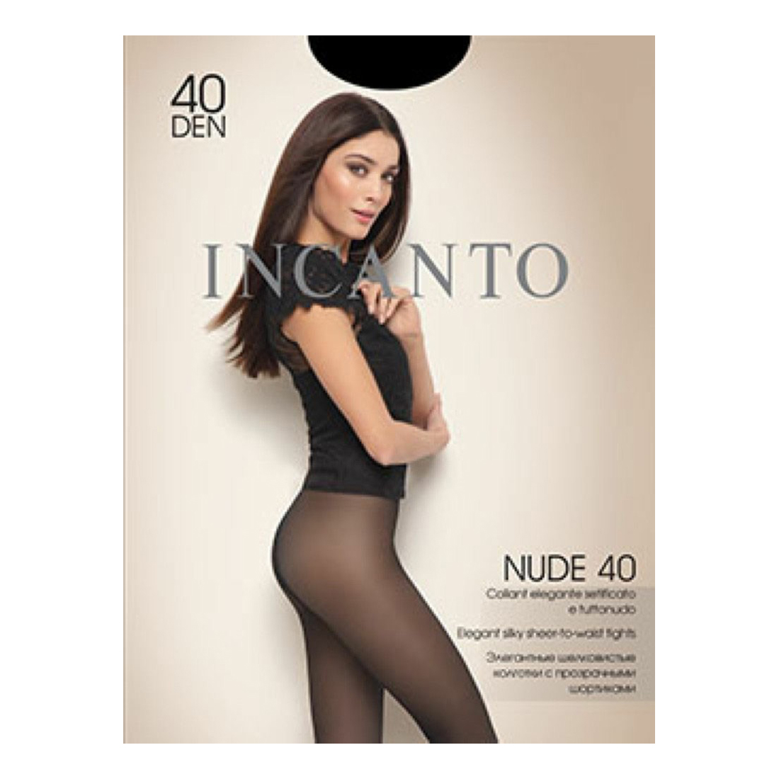 

Колготки женские Incanto бежевые 2